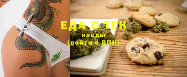 дмт Гусь-Хрустальный