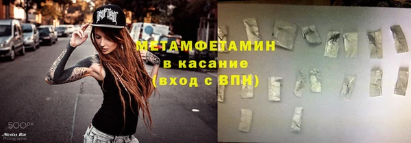 мдпв Кодинск
