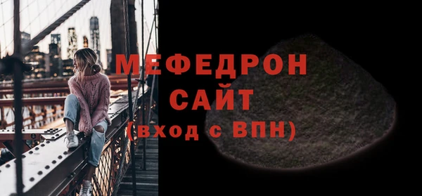 шишки Тольятти