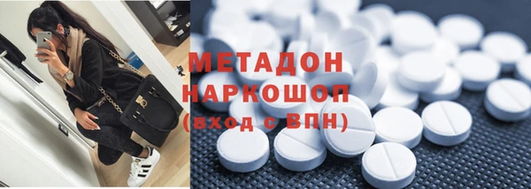 ГАЛЛЮЦИНОГЕННЫЕ ГРИБЫ Козельск
