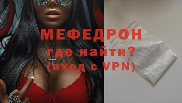 ГАЛЛЮЦИНОГЕННЫЕ ГРИБЫ Козельск