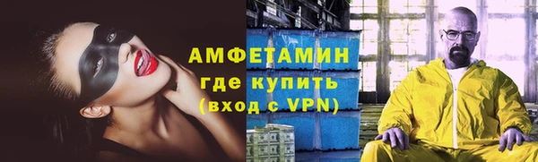 ГАЛЛЮЦИНОГЕННЫЕ ГРИБЫ Козельск