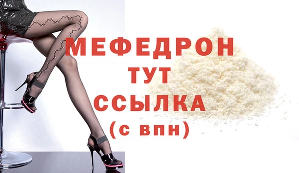 мдпв Кодинск