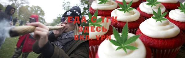 ГАЛЛЮЦИНОГЕННЫЕ ГРИБЫ Козельск