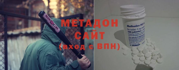 мдпв Кодинск