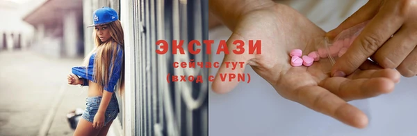 дмт Гусь-Хрустальный