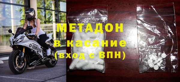 каннабис Гусев
