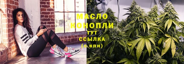 мдпв Зеленокумск