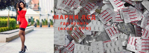 скорость mdpv Киреевск