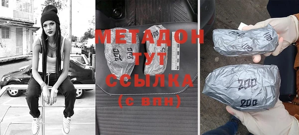 ГАЛЛЮЦИНОГЕННЫЕ ГРИБЫ Козельск