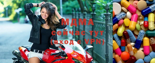 ГАЛЛЮЦИНОГЕННЫЕ ГРИБЫ Козельск