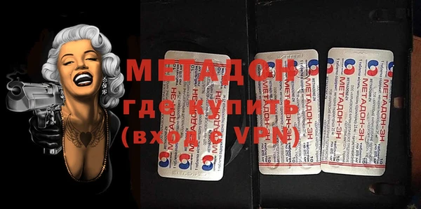 мдпв Кодинск