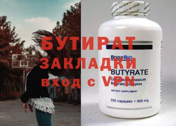 мдпв Кодинск
