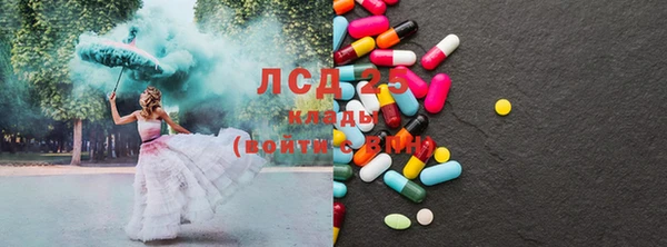 ALPHA PVP Козловка