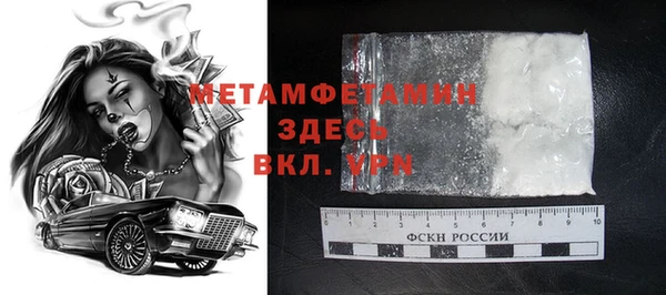 мдпв Кодинск