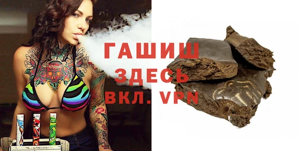 ГАЛЛЮЦИНОГЕННЫЕ ГРИБЫ Козельск