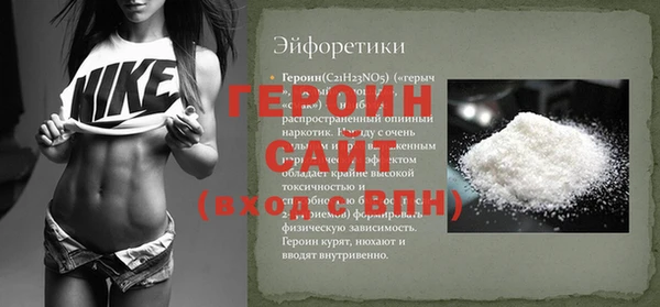 ГАЛЛЮЦИНОГЕННЫЕ ГРИБЫ Козельск