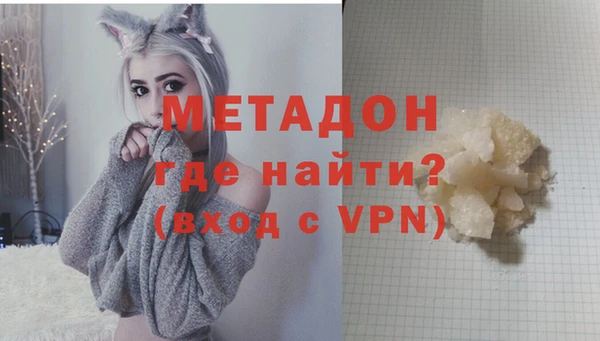 ALPHA PVP Козловка