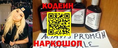 apvp Гудермес