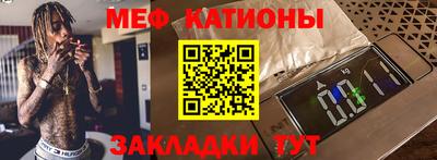 альфа пвп Гулькевичи