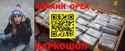 apvp Гудермес
