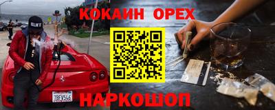 apvp Гудермес