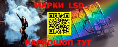 apvp Гудермес
