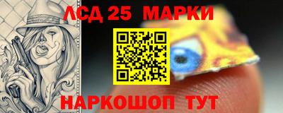 apvp Гудермес