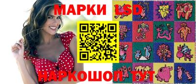 apvp Гудермес