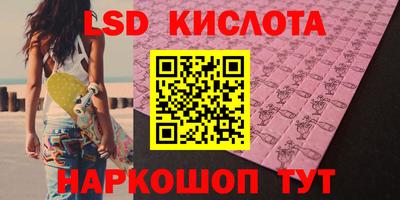 apvp Гудермес