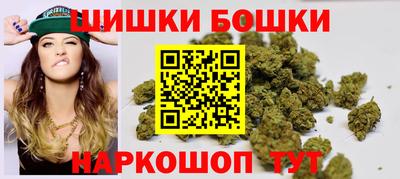 альфа пвп Гулькевичи