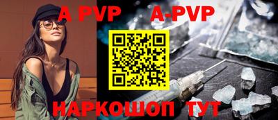соль курить ск Гуково