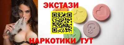 apvp Гудермес