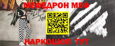 apvp Гудермес