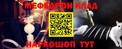 apvp Гудермес