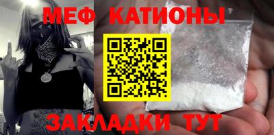 альфа пвп Гулькевичи